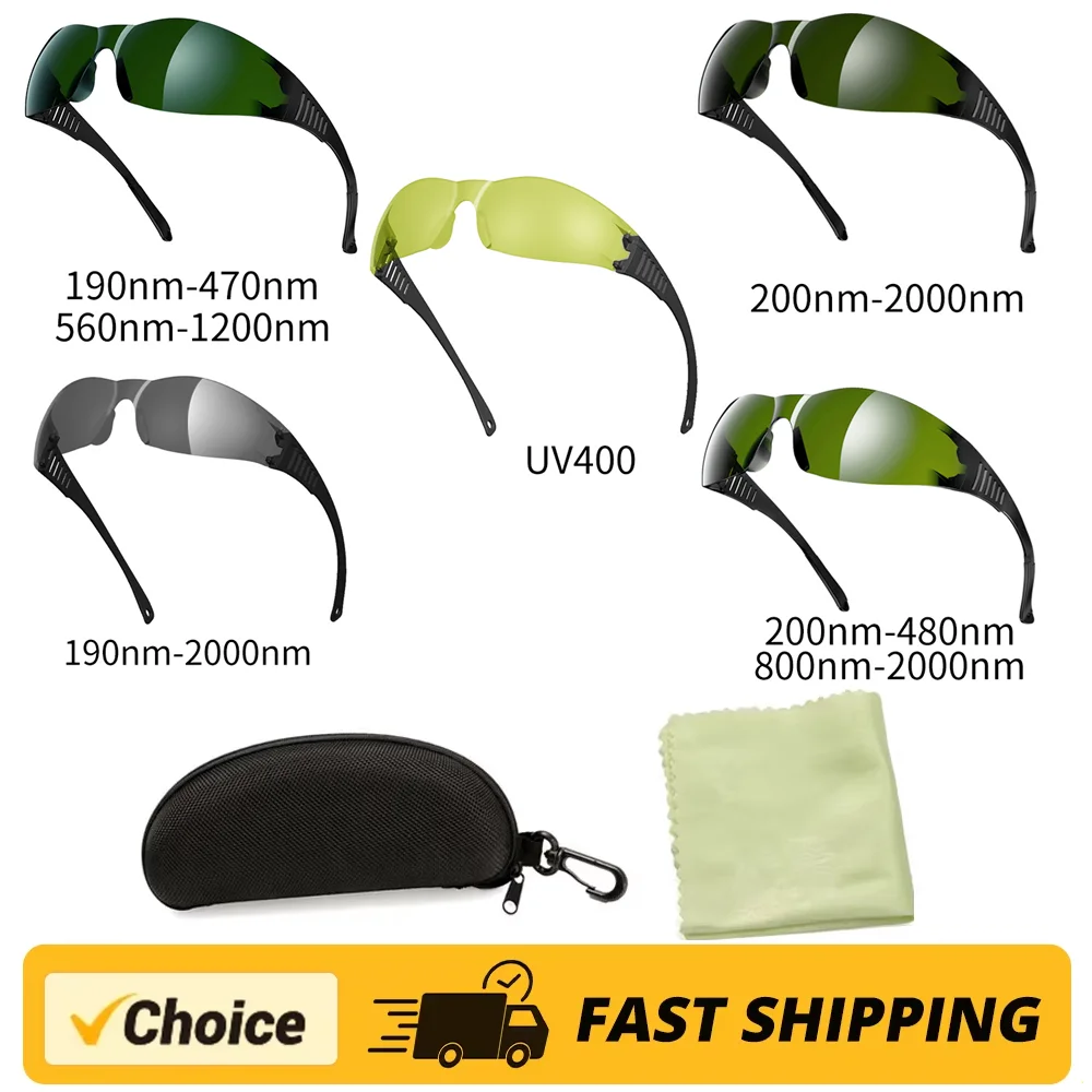 Многофункциональные защитные очки для лазера 200-480 нм 560–1200 нм 200–2000 нм Лазерные защитные очки IPL-2 Стильное защитное стекло