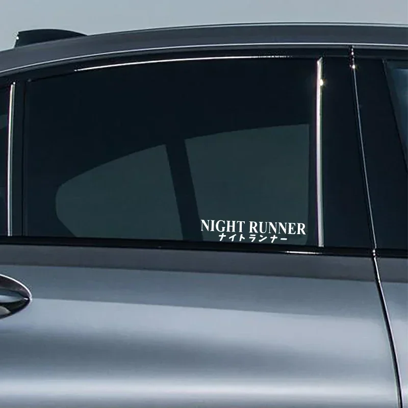 Car Sticker NIGHT RUNNER&Not Fast Just Loud&Low Standards&Speed Stars Windscreen Banner Competition Decoration Decals