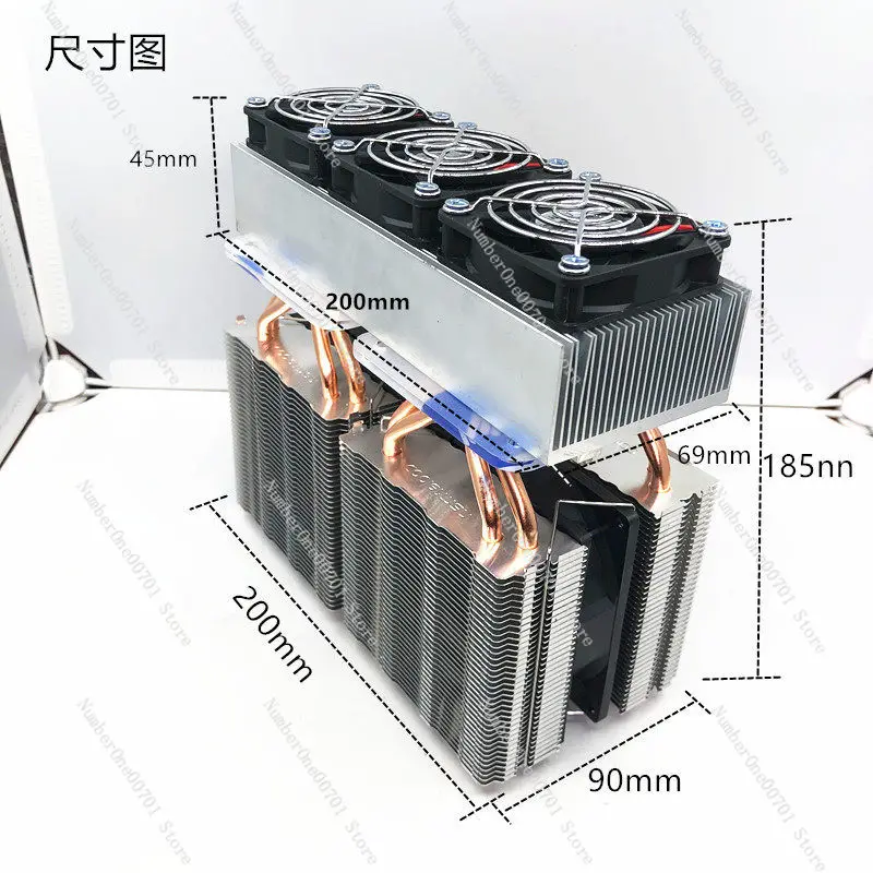 

DIY Semiconductor Cooling Film Kit for Small Refrigerator Incubator, High Power Pet Air Conditioner