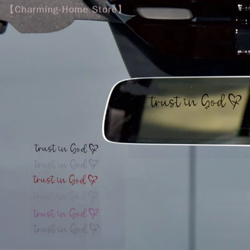 【M】Trust In God Heart Car Rear View Mirror Sticker Decal Faith Bible Verse Christian Church Auto Vehicle Bumper Decor - view 4