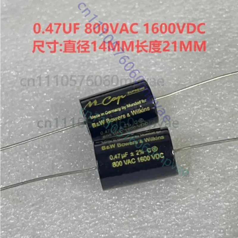 

2 шт. Munodrf Mcap Supreme Customized Edition 0.47uf 800VAC 1600VDC +2% 14x21mm аудиоконденсатор