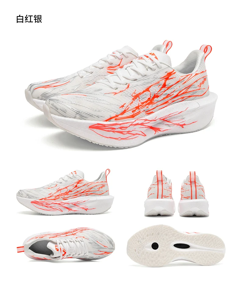 Laufschuhe mit Carbonplatte Spezial-Marathon-Schuhe für Herren Atmungsaktive Leichte Bequeme Rutschfeste Sneaker für Damen – Detail 32
