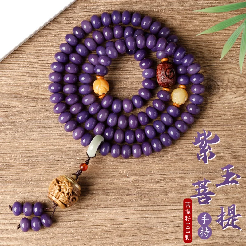 

Authentic Natural Purple Jade Bodhi Hand String with 108 New Chinese style Handheld Buddha Beads Plate for both Men and Women