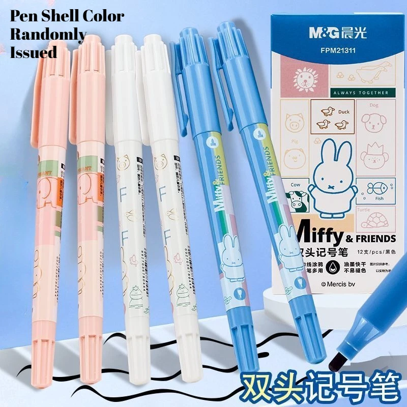 

Двуглавая маркировочная ручка Miffy, студенческая офисная художественная водонепроницаемая быстросохнущая черная ручка с крючком, цвет корпуса, случайный выпущен, 6 шт.