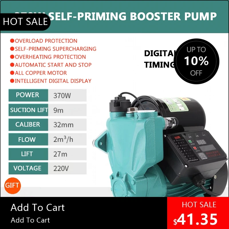 

818003 Полезный насос для дома, самосасывающийся, полностью автоматический, тихий водяной насос, соленоидный трубопровод давления, прес.