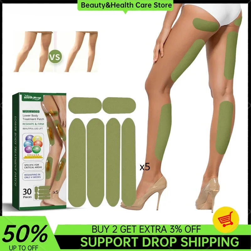 Wormwood Lower Body Treatment Patch Anti Cellulite Fat Burning Weight Loss Lazy Firming Legs Muscle Shaping Beautiful Leg Patch