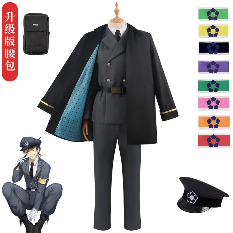 Anime Blue Lock Cosplay Exhibition Guards Rin Itoshi Isagi Bachira Nagi Chigiri Reo Barou Kunigami Armbands Cosplay Costume