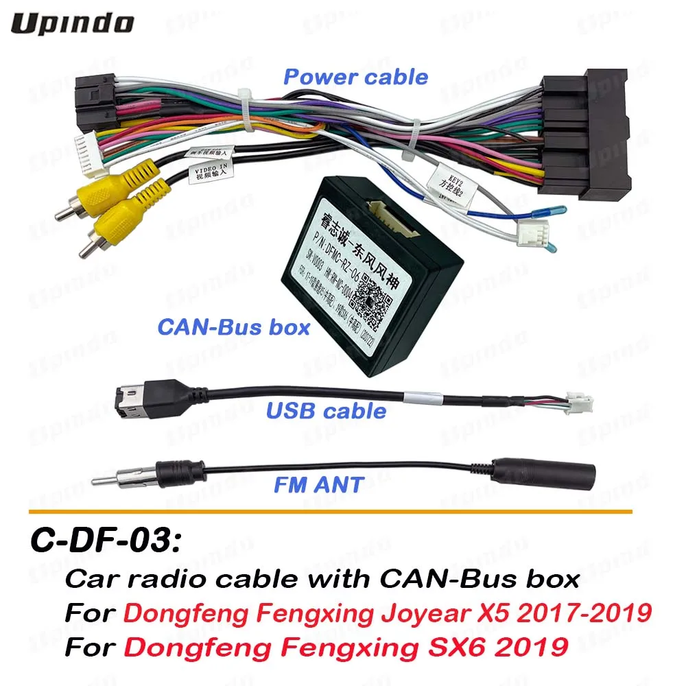 Car Head Unit Accessories Radio Cable Power Wiring Harness Adapter with CAN Bus for Dongfeng Fengxing Joyear X5 SX6 2017-2019