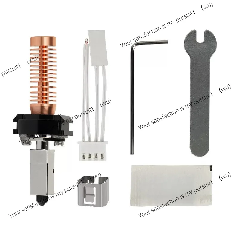 for AD5M pro High‑Speed Printing Accessories 3D Printer Quick‑Release Ceramic Hotend Kit Hardened Steel Nozzle Spare Parts