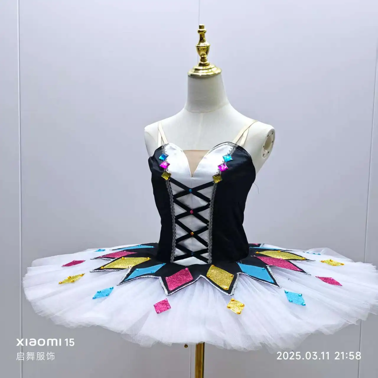 Nova saia de balé profissional clássico panqueca tutu trajes