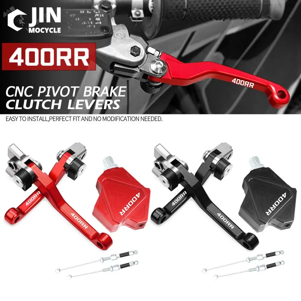 

CNC Brake Clutch Levers Stunt Clutch Pull Cable Lever For BETA RR 400 4t 400RR 2012 2013 2014 2015 2016 2017 2018 2019 2020 2021