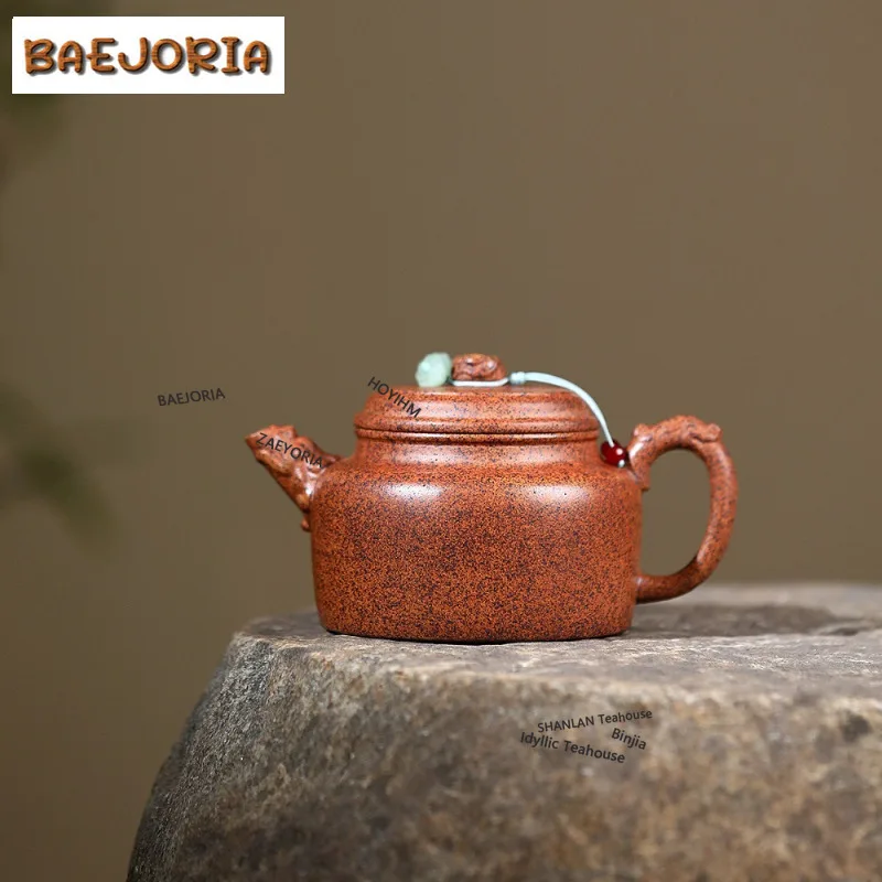 BAEJORIA 290ml Yixing Purple Clay Teapots Handmade Long Yunde Zhong Pot Raw Ore The Keel Gold Sand Tea Soaking Kettle Zisha Tea