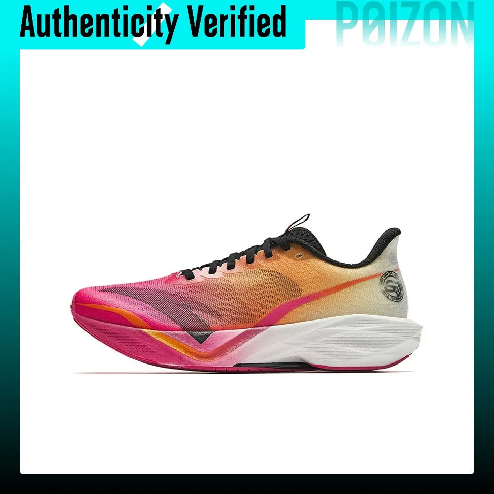 Anta Mach 6 Low top Training Racing Running Shoes Men's 112625583-7