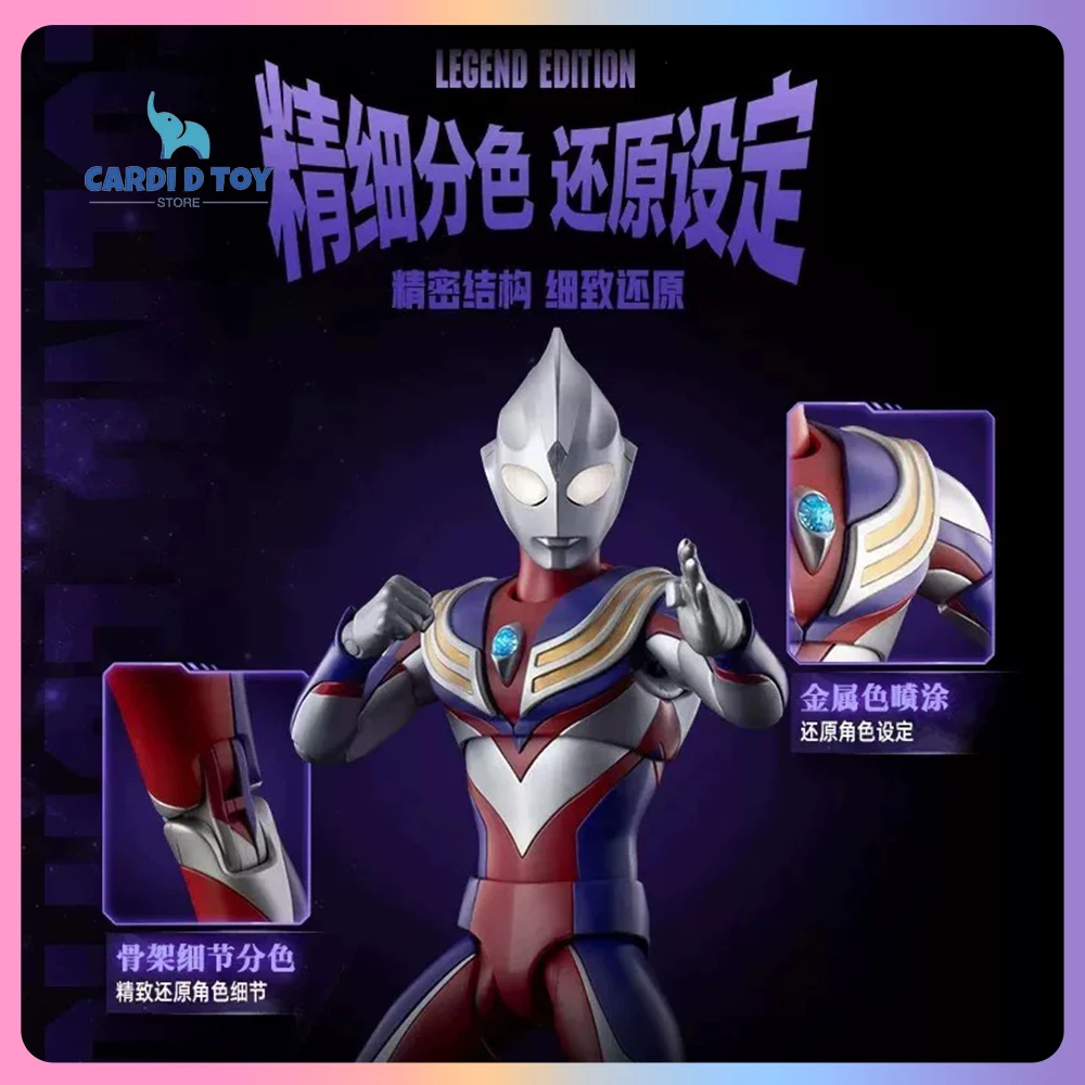 

New Genuine Tiga Ultraman Collectible Figure Assembled Model Decoration Gift Toy Legendary Edition Giant Of Light Anime Figures