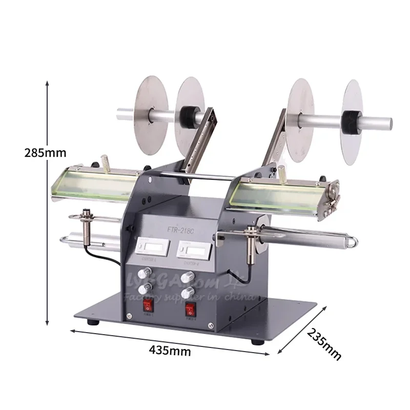 موزع تقشير الملصقات الأوتوماتيكي المزدوج الرأس مع وظيفة العد FTR-218C 220 فولت/50 هرتز سرعة التقشير 130/ثانية 6 وات #3