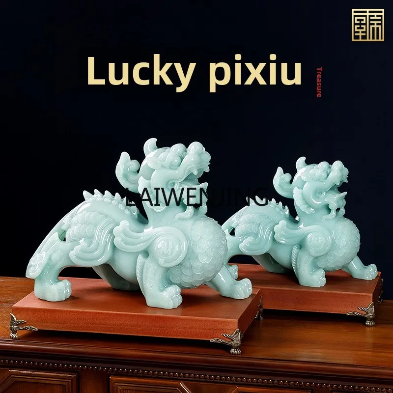 SGF Piqiu Pixiu ornament lucky jade office decoration crafts