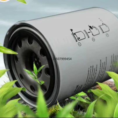 

Воздушный фильтр, масляный фильтр, HEPA-фильтр