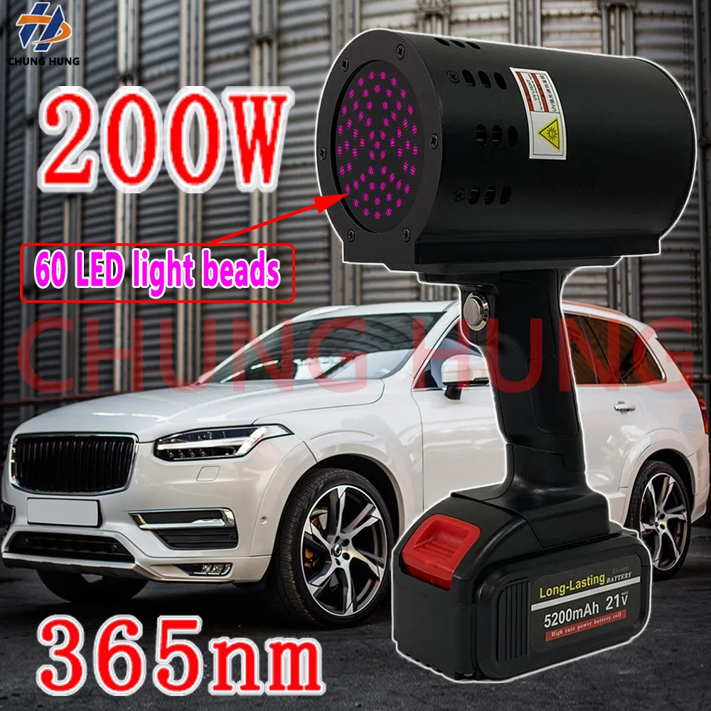 200W Portable Rechargeable UV LED Lamp 365nm for Automotive Paint Curing Detection Gray Defect Inspection Portable UV Light