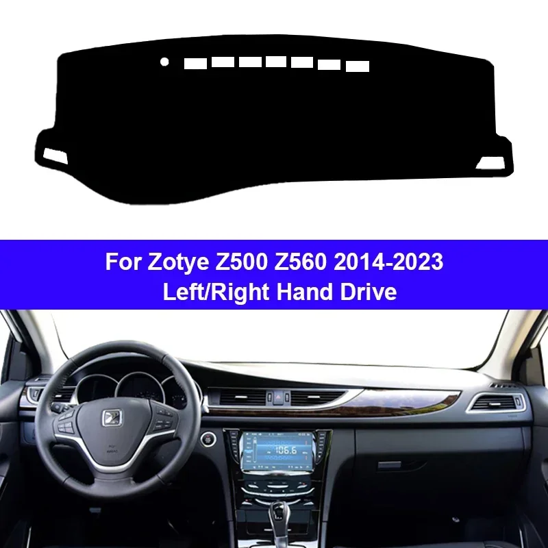 

Чехол для приборной панели автомобиля, коврик для приборной панели, коврик, накидка для Zotye Z500 Z560 2014-2023, защита от солнца, автомобильная защита, коврик, подушка