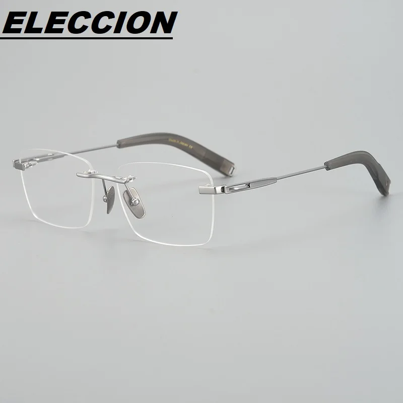 ELECCION Titanium Optical Rimless Frameless Glasses Frame Men 2023 New Square Eyewear Myopia Prescription Eyeglasses Frames