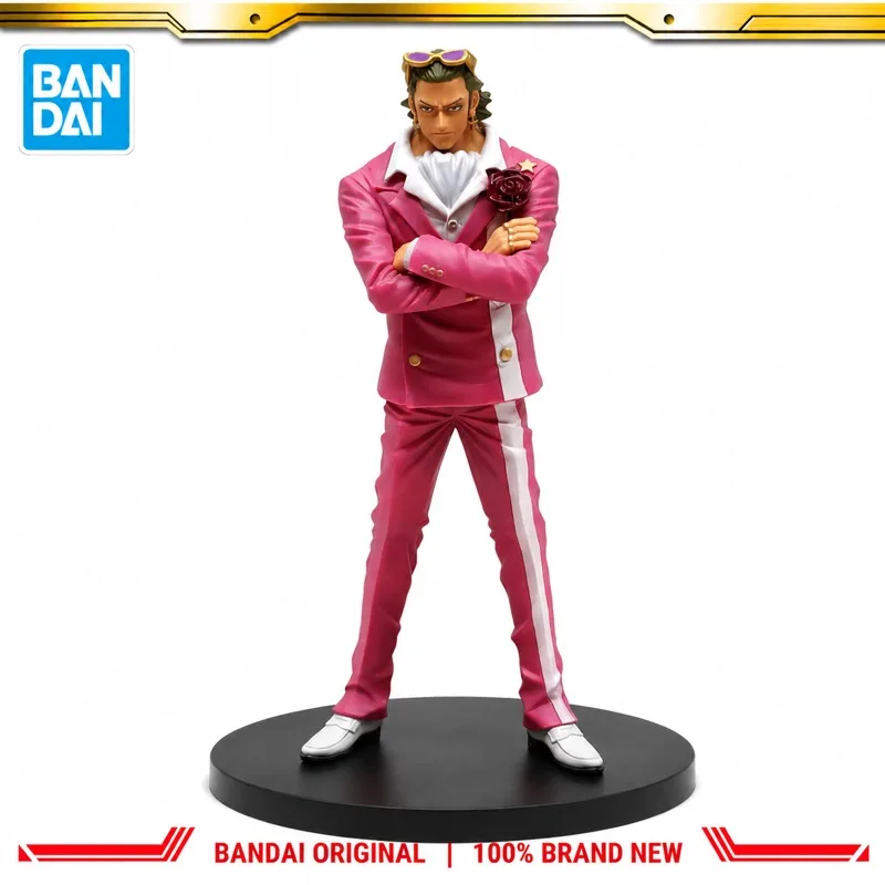 在庫ありバンダイオリジナルバンプレストワンピースギルドテソロアクションフィギュアモデル人形新品箱入りアニメキャラクターおもちゃモデル