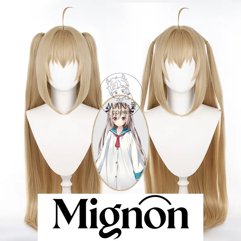 ATRI - لحظاتي العزيزة - شعر مستعار أتولي التنكري بمشبك نمر مزدوج، نسخة شعر مربوطة هدية الهالوين