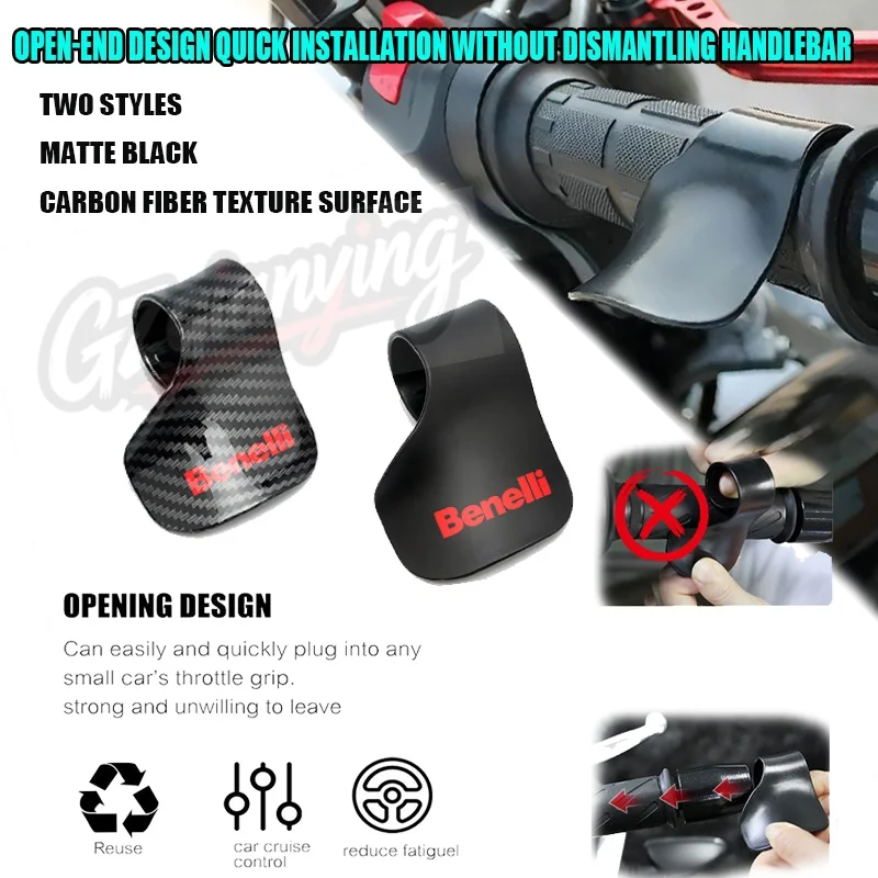 For Bene@lli 502c TRK 502 502x 251 Leoncino BJ 500 250 Motorcycle Accelerator Booster Handle Grip Assistant Clip Labor Saver