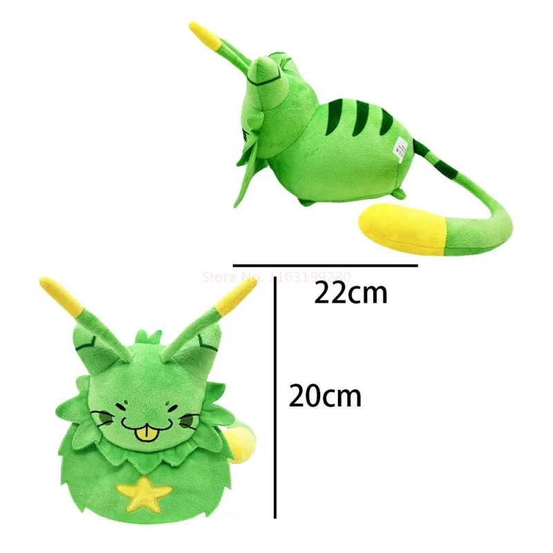 2024 New Gnarpy discovers the internet Green cat Plush Toys Stuffed Dolls oft Pillow Home Decoration Dolls For Birthday Gift