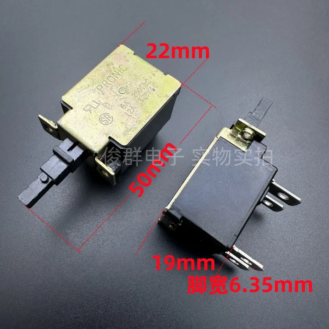 5pcs/Taiwan PS20-21C with lock power switch key current 6A250VAC power amplifier