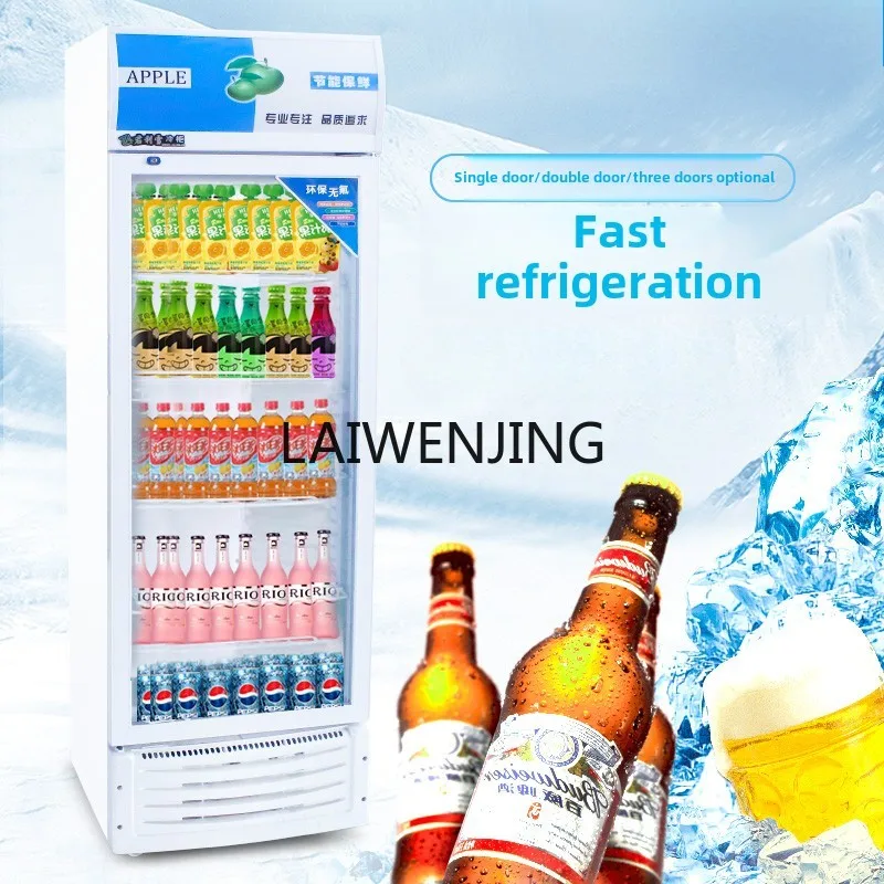 SGF Beverage Cabinet Commercial Display Refrigerated Vertical Refrigerator Freezer