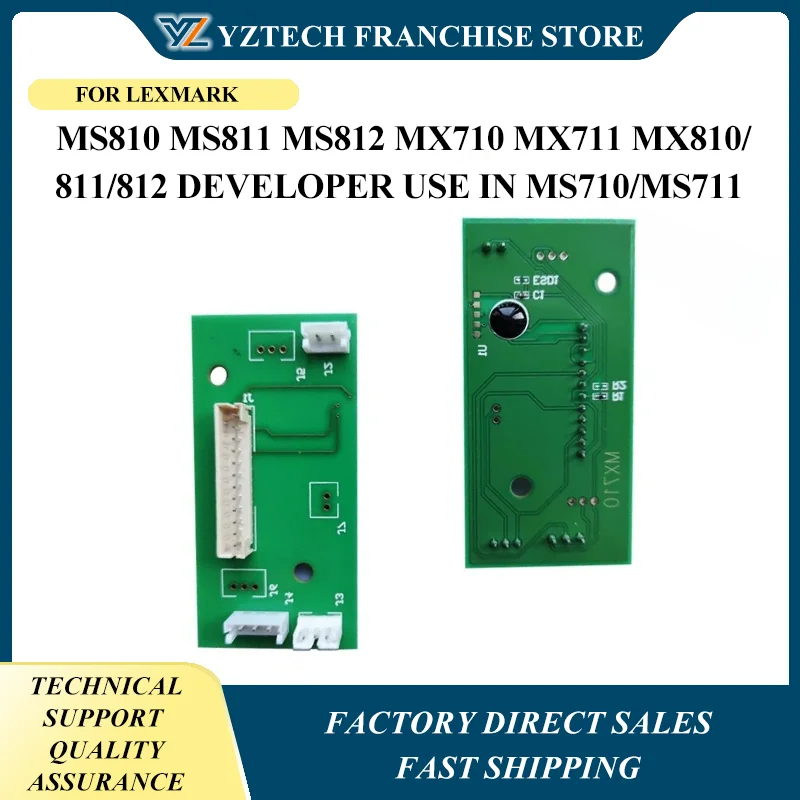 

2pcs 40G4135 Fuser Chip 40X7743; 40G8550 For Lexmark MS810 MS811 MS812 MX710 MX711 MX810/811/812 Developer use in MS710/MS711