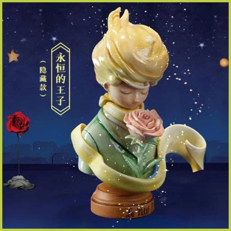 LE PETIE Little Prince Figure Story Star Moon Figurine Fairy Tale Anime Figurine Designer Toy Birthday Gift Boy