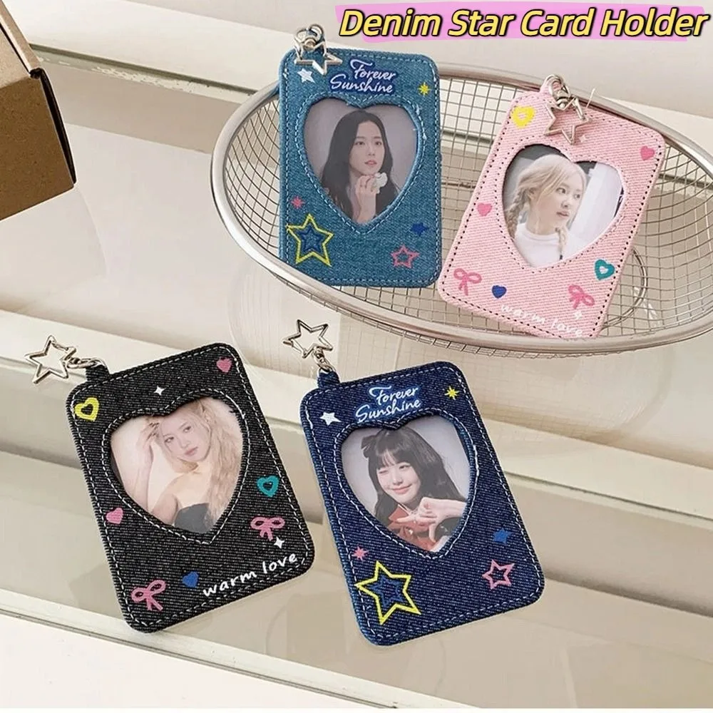 Lindo Y2k Denim estrella tarjetero llavero estuche para tarjetas bolso colgante mochila colgante corazón tarjeteros Idol álbum
