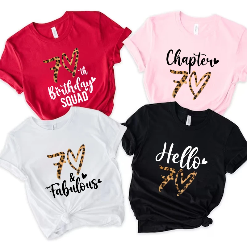 Women T-Shirt Chapter 70th Fabulous Birthday Year Squad Crew 70th Years Old Birthday Matching Party Tops Leopard Graphic Tees