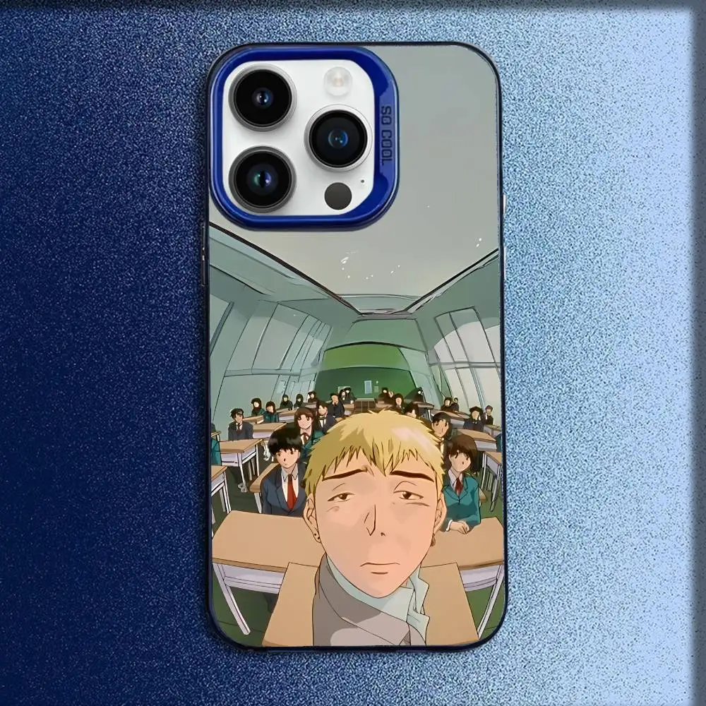 Tolle Lehrer O-Onizuka E-Eikichi Handyhülle für iPhone 17,16,15,14,13,12,11,Pro,Max,Plus,E,SE4,Air,Mini Blue IMD Box