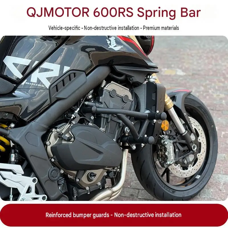 For QJMOTOR SRK 600RS Spring‑Loaded Crash Bar High‑Carbon Steel Stunt Bumper Anti‑Fall Guard Mod Accessories