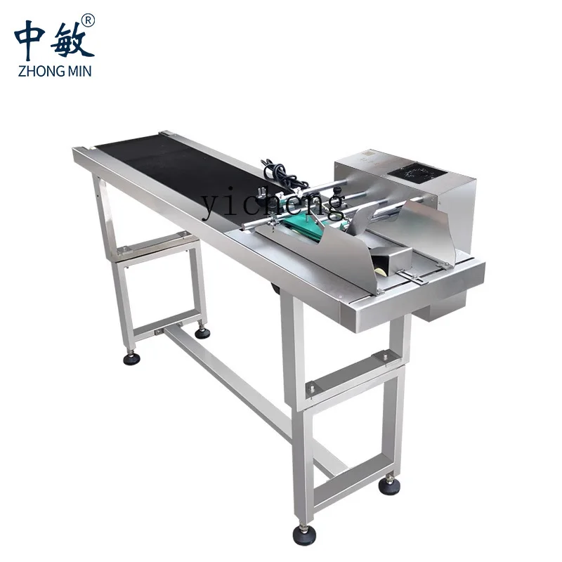 ZZ آلة الترحيل عالية السرعة ترميز حقيبة بلاستيكية كرتونة تسمية ورقة IC بطاقة فاصل الحزام الناقل