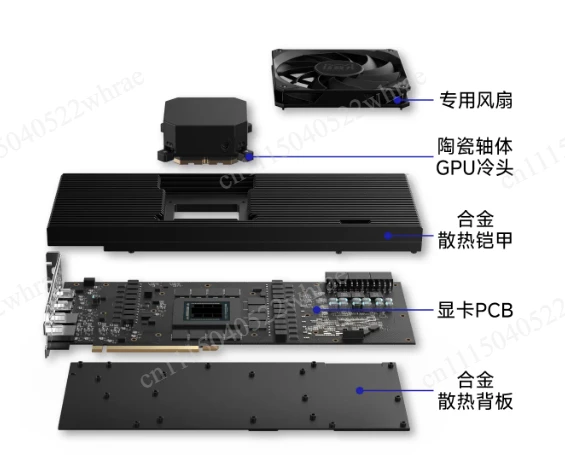 3090Ti/3080Ti/3070/3060 graphics card silent cooling speed 360 water cooling radiator