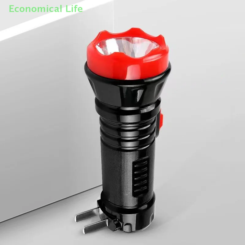 LED Strong Rechargeable Flashlight Home Outdoor Fire Camping Mountain Portable Mini Flashlight