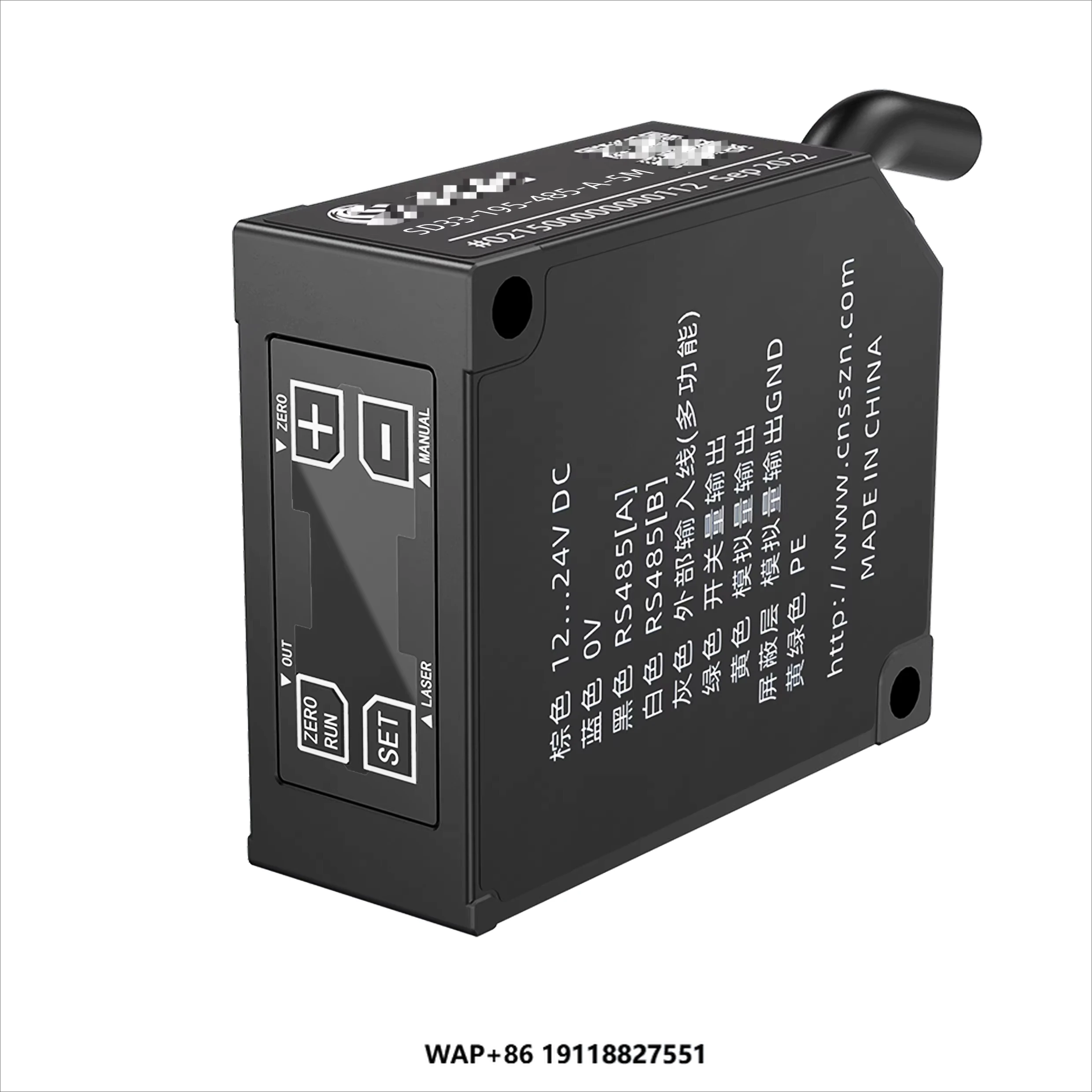 

SinceVision SD33-195-485 Series High Precision Optical Sensors Non-Contact Automation Distance Measurement Sensors