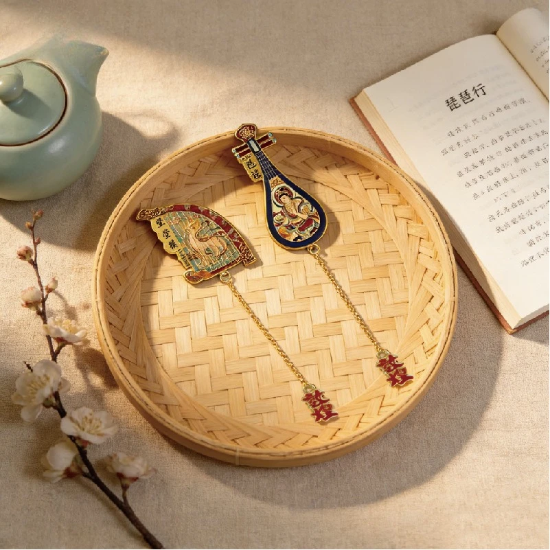 Metal Bookmark,Dunhuang Ancien - Clipart Musical Instrument ulasan dan harga