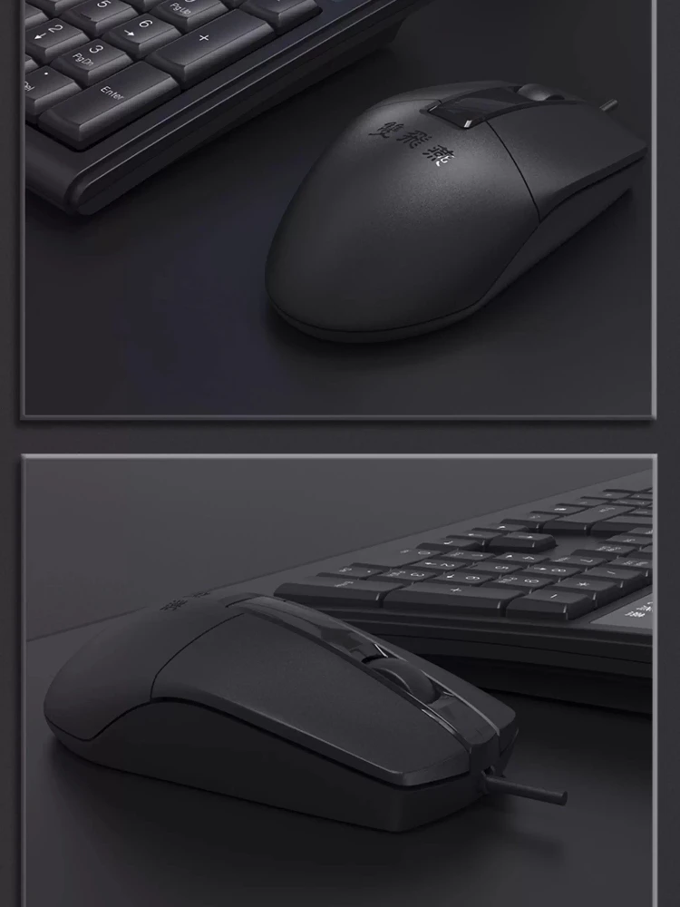 A4Tech OP-300 ماوس مكتب بصري سلكي وضع واحد 3 أزرار USB 1200 ديسيبل متوحد الخواص مكتب الأعمال الإلكترونية ماوس أجهزة الكمبيوتر المحمولة الملحقات