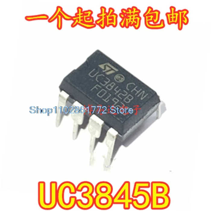 

(20 шт./партия) UC3845B UC3845BN DIP-8