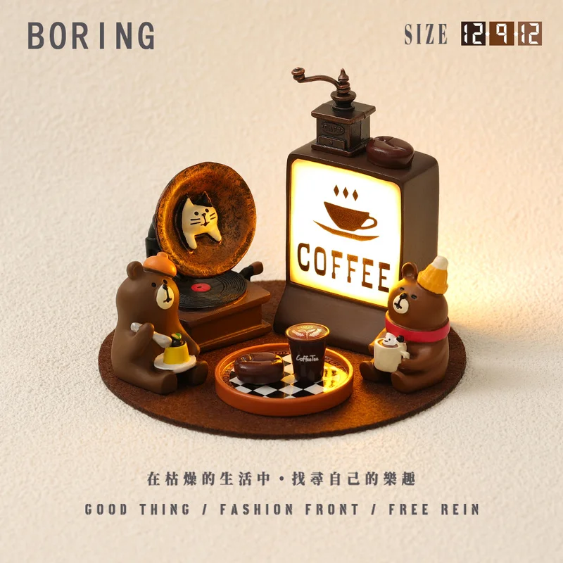 

American style sugar free Maillard style café decoration small ornaments night lights bedroom gift boxes gifts