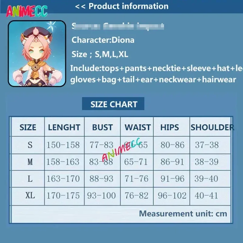 Сиси 2233ANIMECC Костюм Диона Берет Шляпа Уши Парик Обувь Игра Genshin Impact Косплей Наряд Хэллоуин Карнавальная Униформа fo