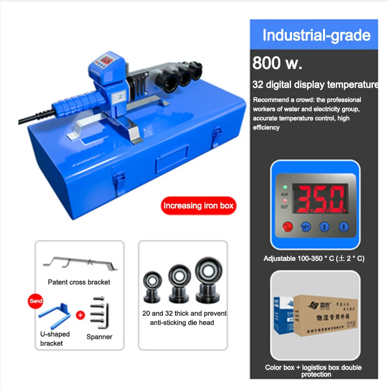 

Домашний сварочный аппарат с регулируемой трубой, 800 Вт, труба, паяльник, пластиковая сварка, трубка для нагрева PB/PP/PE/PPR, фотоэлектрический 32 мм