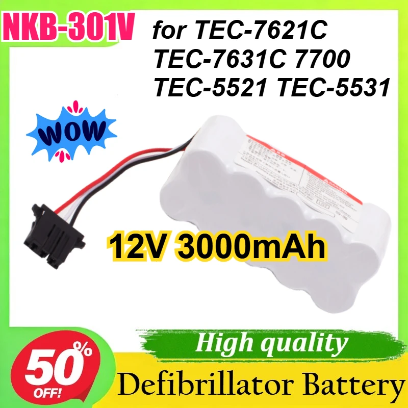 NKB-301V 12V 3000mAh for TEC-7621C TEC-7631C 7700 TEC-5521 TEC-5531 Defibrillator Battery