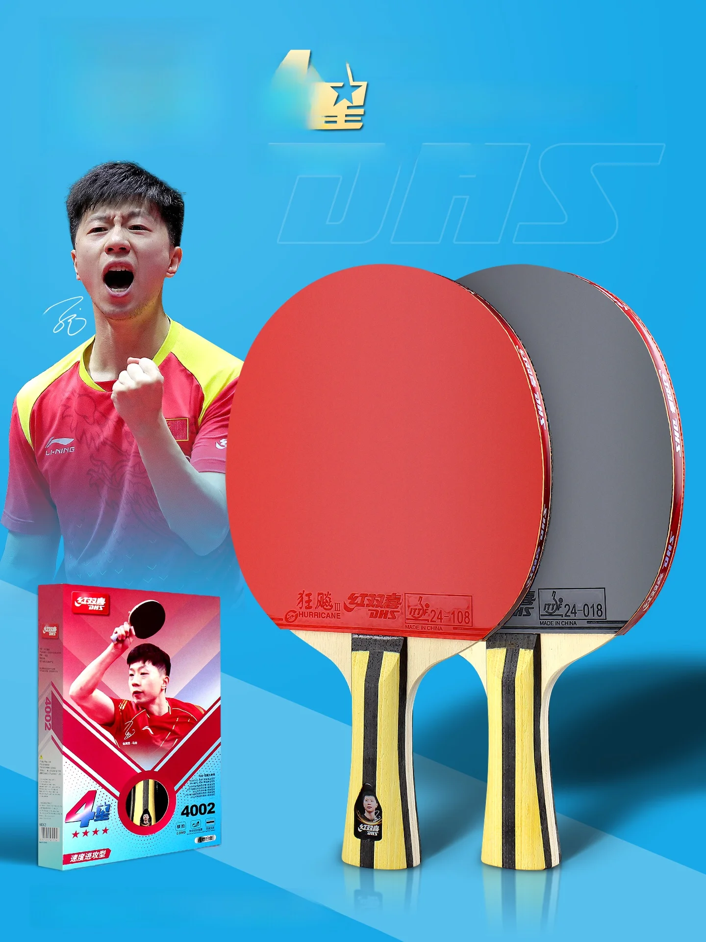 racchetta-da-ping-pong-rossa-double-happiness-456789-star-orizzontale-verticale-per-studenti-e-adulti-mad-rush-3-mad-rush-8