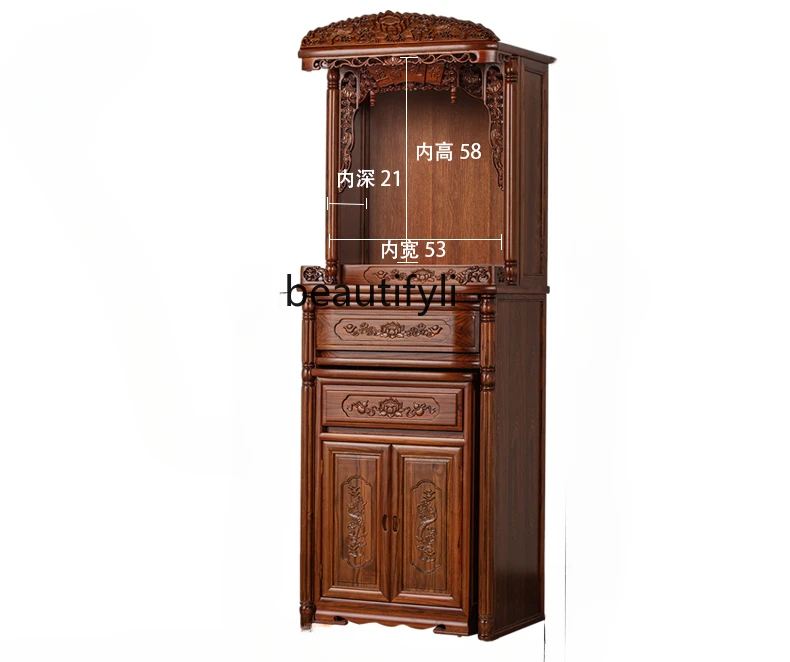 

Buddha Cabinet Cabinet Wood Carved Set Cabinet Buddha Shrine Modern Light Luxury Shrine Clothes Closet