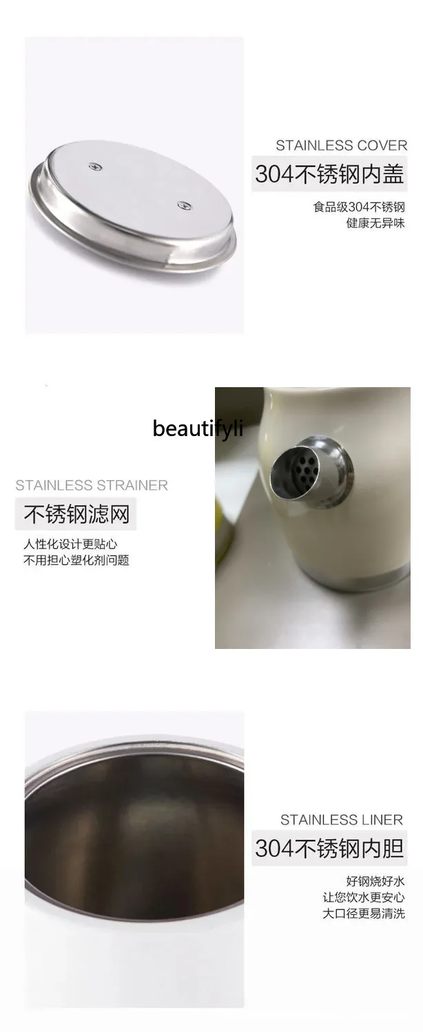 กาต้มน้ําไฟฟ้าสแตนเลสทนความร้อนสองชั้นไฟฟ้าขัดข้องอัตโนมัติเต็มรูปแบบ